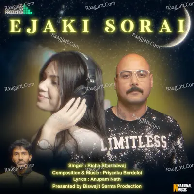 Ejaki Sorai - Single Cover