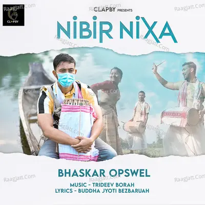 Nibir Nixa Cover