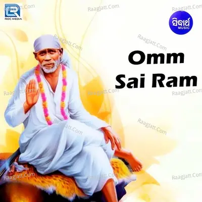 Omm Sai Ram - NARENDRA KUMAR