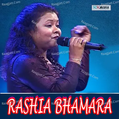 Rashia Bhamara Cover