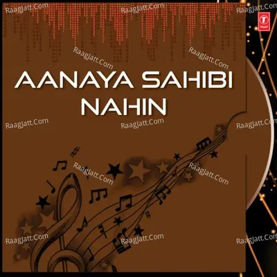 Aanaya Sahibi Nahin Poster