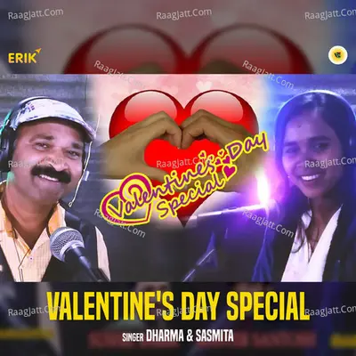 Valentine'S Day Special Cover