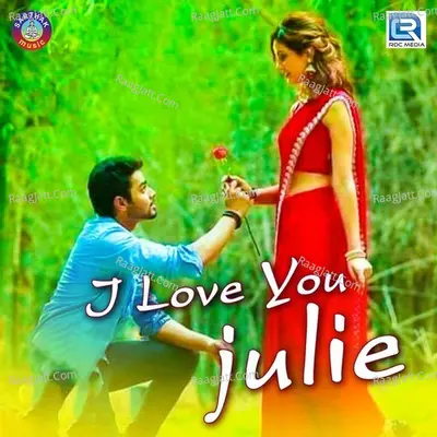 I Love You Julie Poster