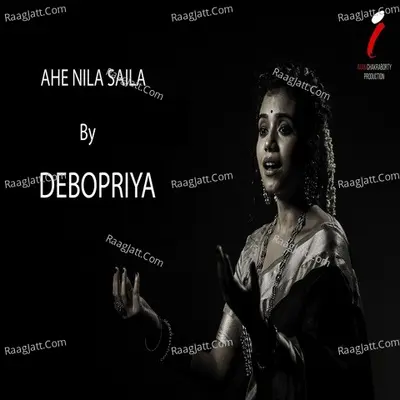 Debopriya Image