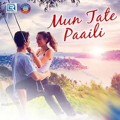 Mun Tate Paaili Poster