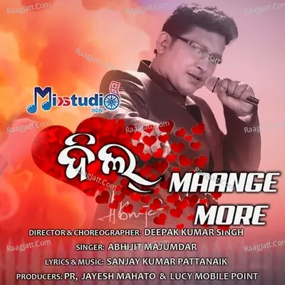 Abhijit Majumder Image