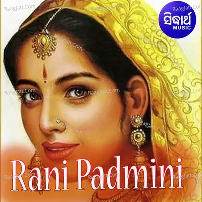 Rani Padmini - 