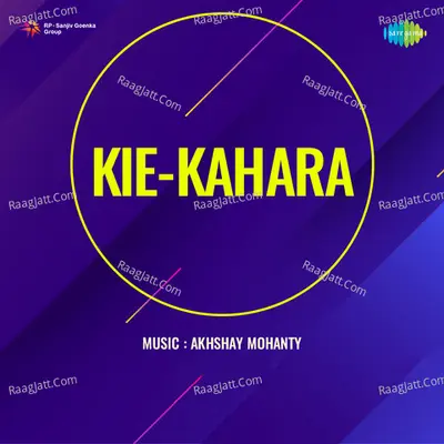 Kie - Kahara Poster
