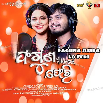 Faguna Asiba Lo Feri Cover