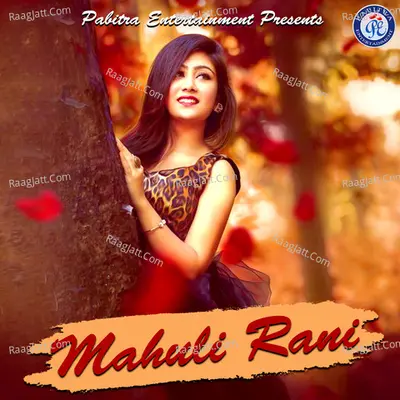 Mahuli Rani - Sharat Nayak