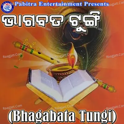 Bhagabata Tungi - Laxmikant Palit