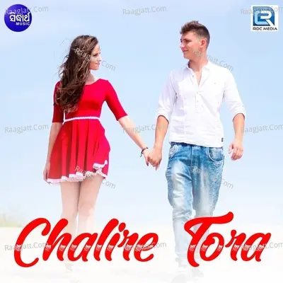 Chalire Tora Poster