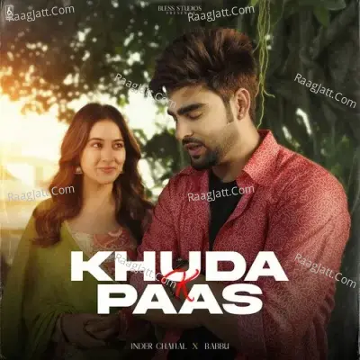 Khuda K Paas