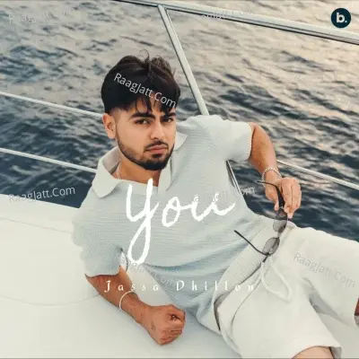 You Cover