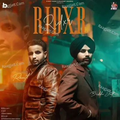 RIDXR Cover