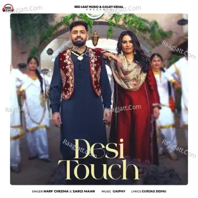 Desi Touch