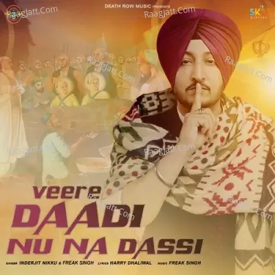 Freak Singh Image