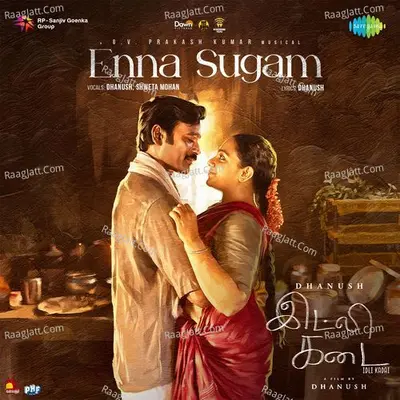 Enna Sugam (From "Idli Kadai") Cover