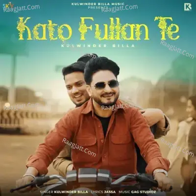 Kulwinder Billa