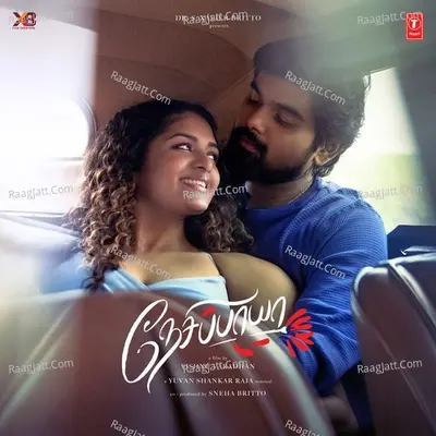 Nesippaya - Yuvan Shankar Raja