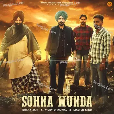 Sohna Munda Cover