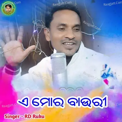 A Mor Bauri (Male Version)