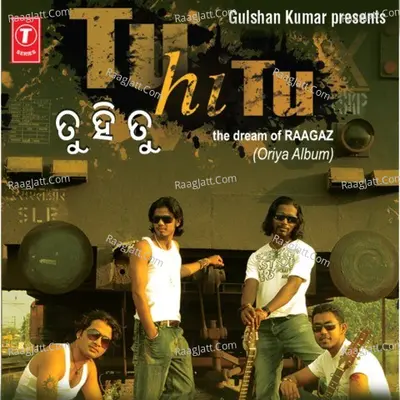 Tu Hi Tu - Sudeep