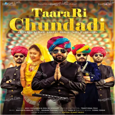 Taara Ri Chundadi Cover