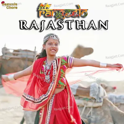 Rangeelo Rajasthan - Single Cover