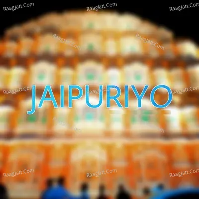 Jaipuriyo