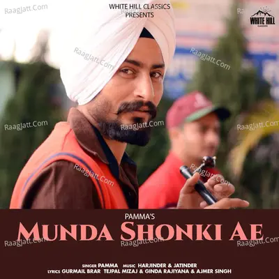 Munda Shonki Ae Cover