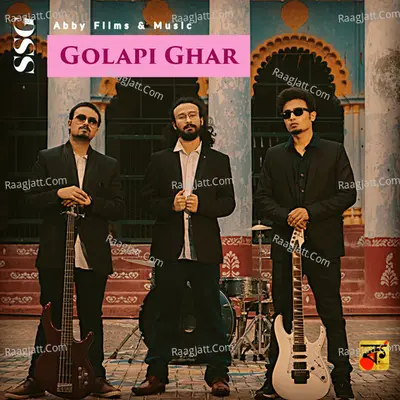 Golapi Ghar