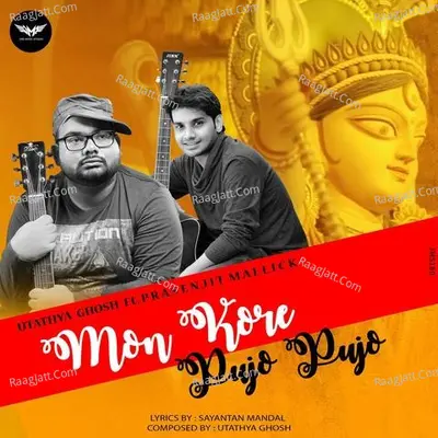 Mon Kore Pujo Pujo Cover