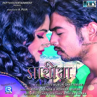 Sathiya Poster