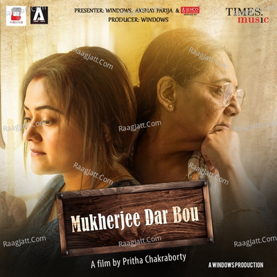 Mukherjee Dar Bou Poster