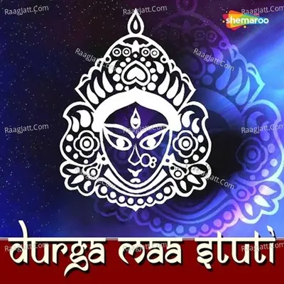 Durga Maa Stuti Poster