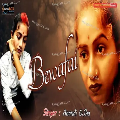 Bewafai Cover