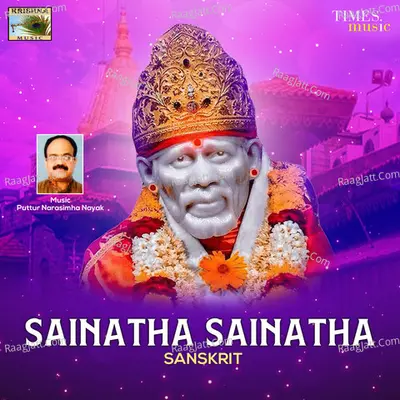 Sainatha Sainatha Poster