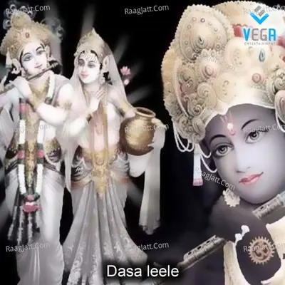 Dasa Leele - Vid. Veena