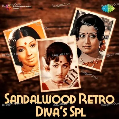 Sandalwood Retro Divas Spl - Vijaya Bhaskar