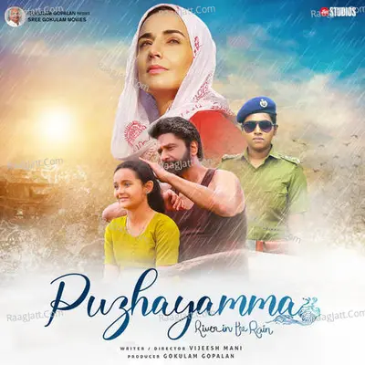Puzhayamma Poster