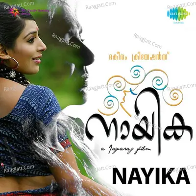 Nayika Poster