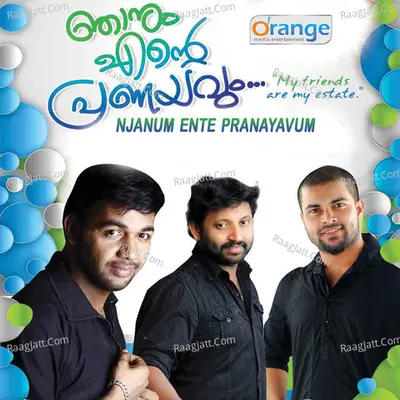 Njanum Ente Pranayavum - Shahid Muneer