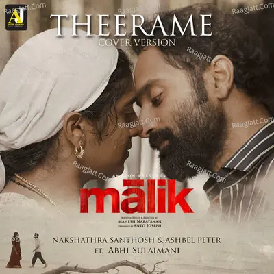Nakshathra Santhosh