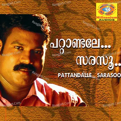 Pattandalle Sarasu - Kalabhavan Mani