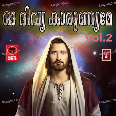 Oh Divya Karunyame Vol 2 - Joji Johns