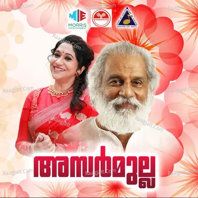 Asar Mulla - K J Yesudas