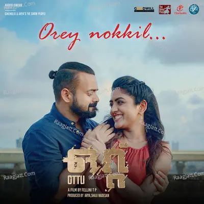 Orey Nokkil (From "Ottu") Cover