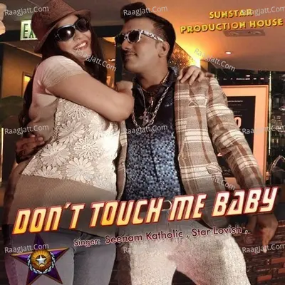 Don't Touch Me Baby Cover