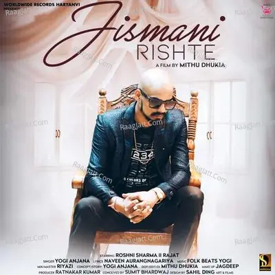 Jismani Rishte Cover